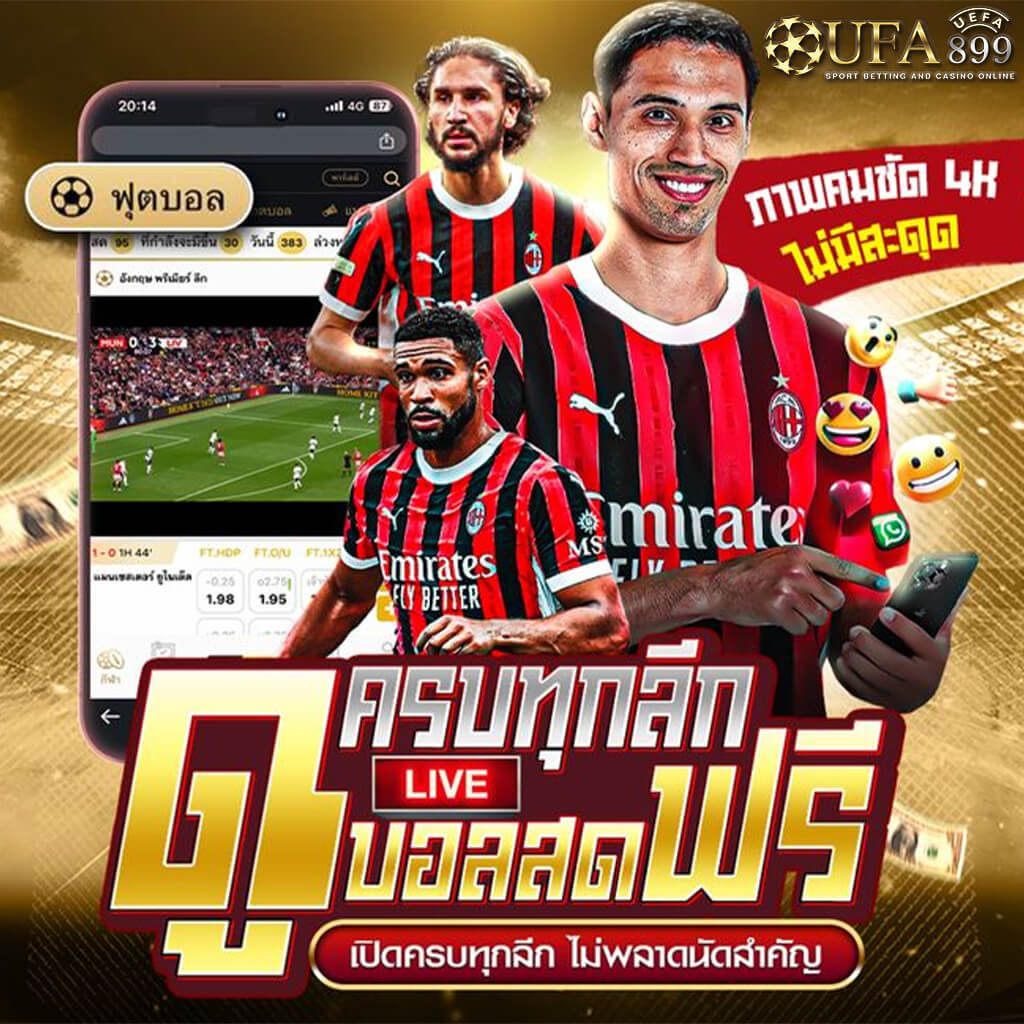 สถิติหวยลาววันนี้ สถิติหวยลาวย้อนหลัง หวยลาวย้อนหลัง หวยลาวพัฒนา