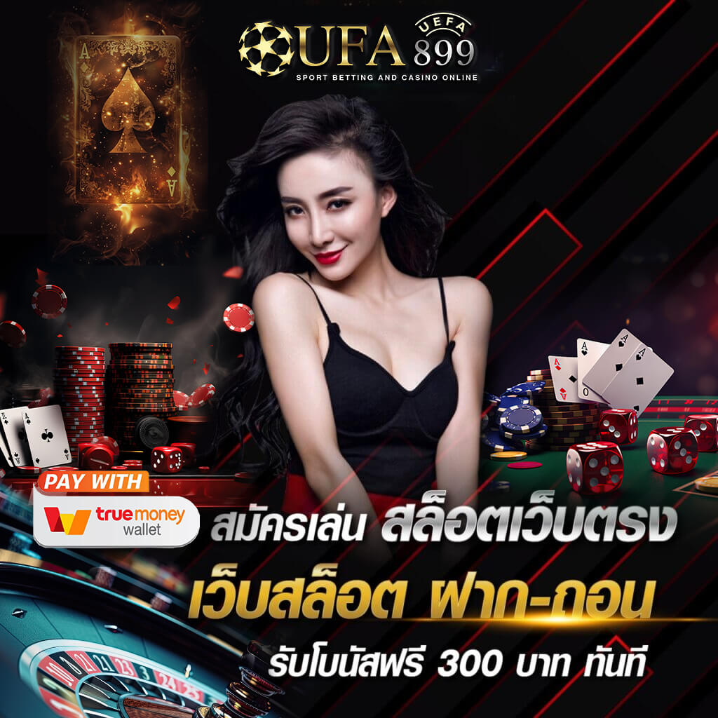 สรุปหวยหุ้น วันนี้ ออกอะไร ตรวจเช็คผล พร้อมวิเคราะห์แนวทาง