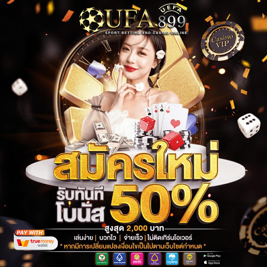 เว็บLOTTO: 🦩 ไม่ต้อง เว็บสล็อต pg เว็บตรง Bangkok