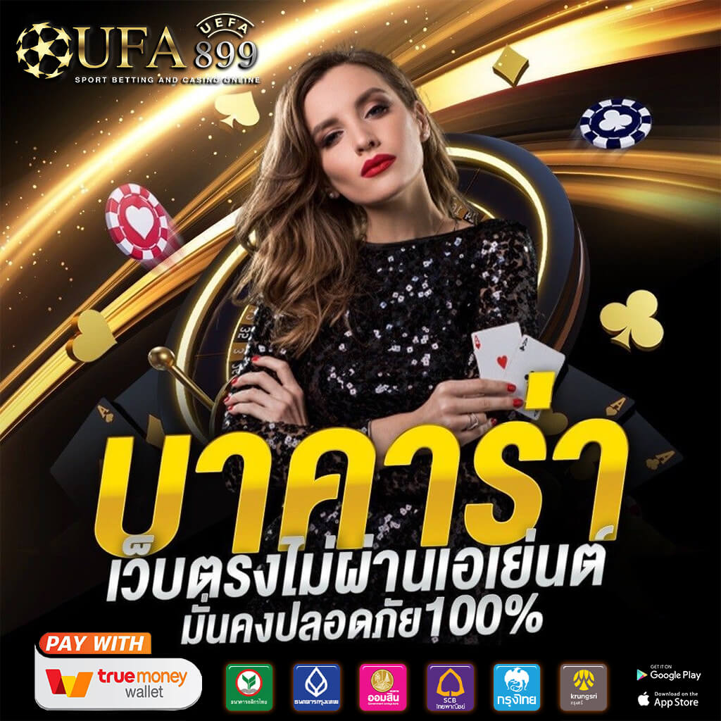 สรุปหวยหุ้น วันนี้ ออกอะไร ตรวจเช็คผล พร้อมวิเคราะห์แนวทาง