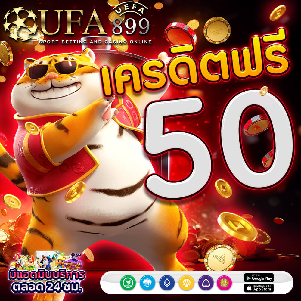 เว็บหวยออนไลน์ huay928 แทงได้ไม่มีอั้น ยี่กี ไทย ฮานอย