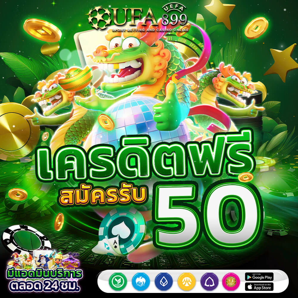 เจาะเลขเด็ดงวดนี้ หวยดัง หวยเด็ด แม่นๆ อัพเดทฟรีทุกงวด