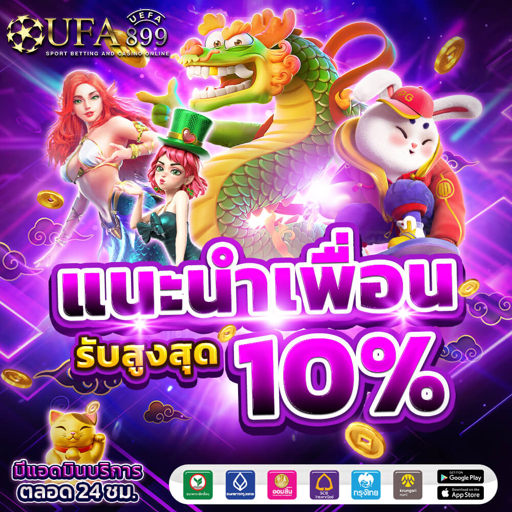 เว็บหวยออนไลน์ huay928 แทงได้ไม่มีอั้น ยี่กี ไทย ฮานอย