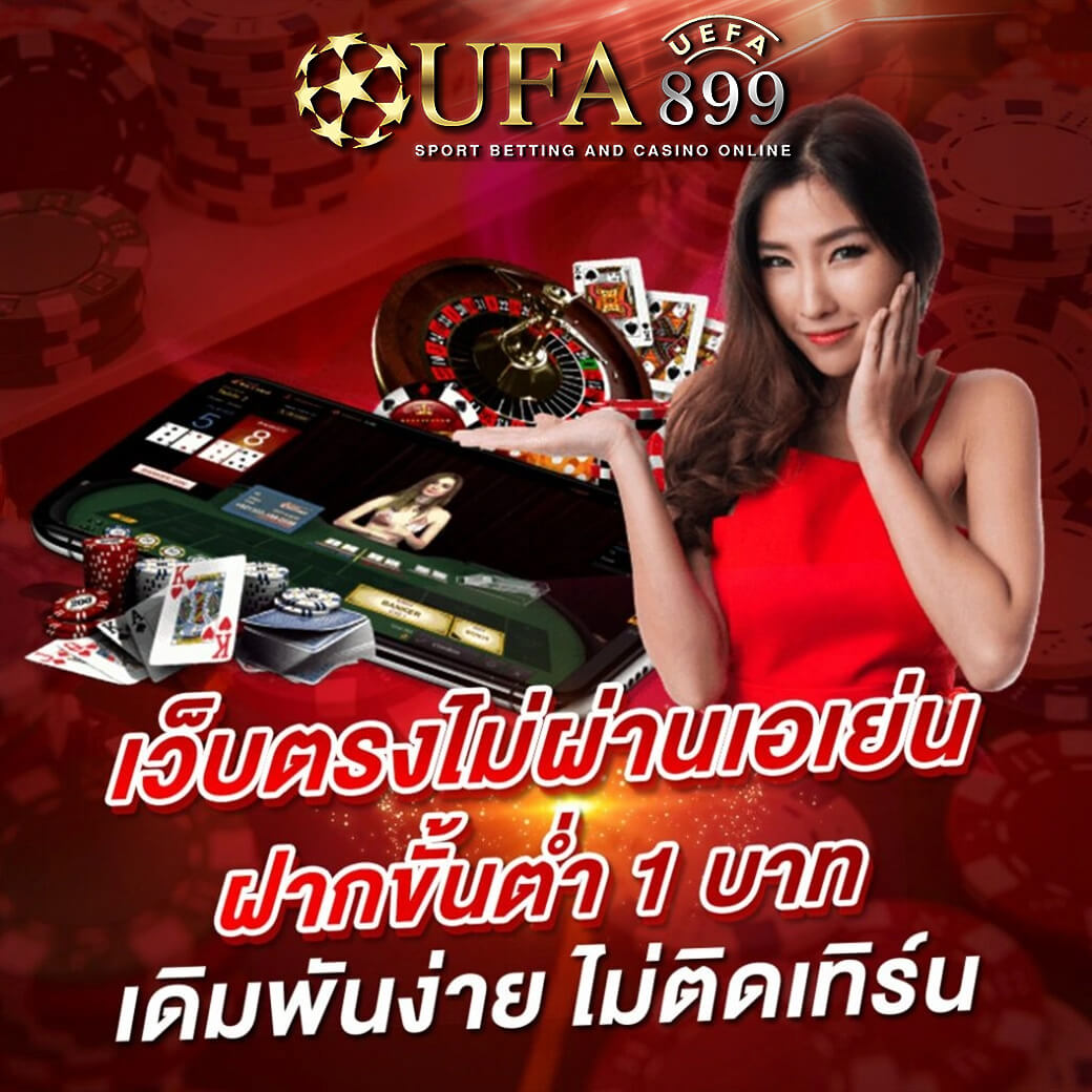 LOTTOVIP @ เว็บแทงหวยออนไลน์ ทางเข้าสู่ระบบซื้อหวย ดีที่สุด