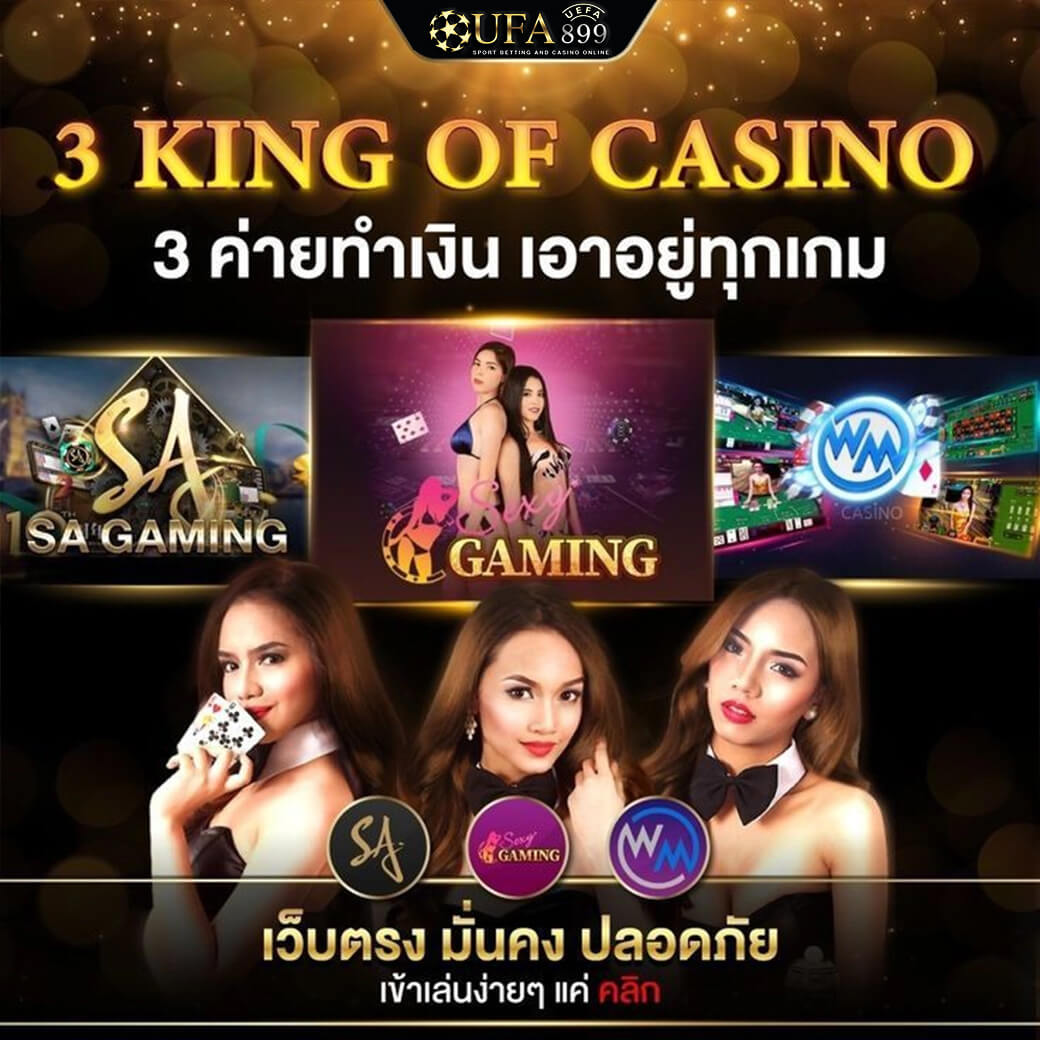 LOTTOVIP @ เว็บแทงหวยออนไลน์ ทางเข้าสู่ระบบซื้อหวย ดีที่สุด
