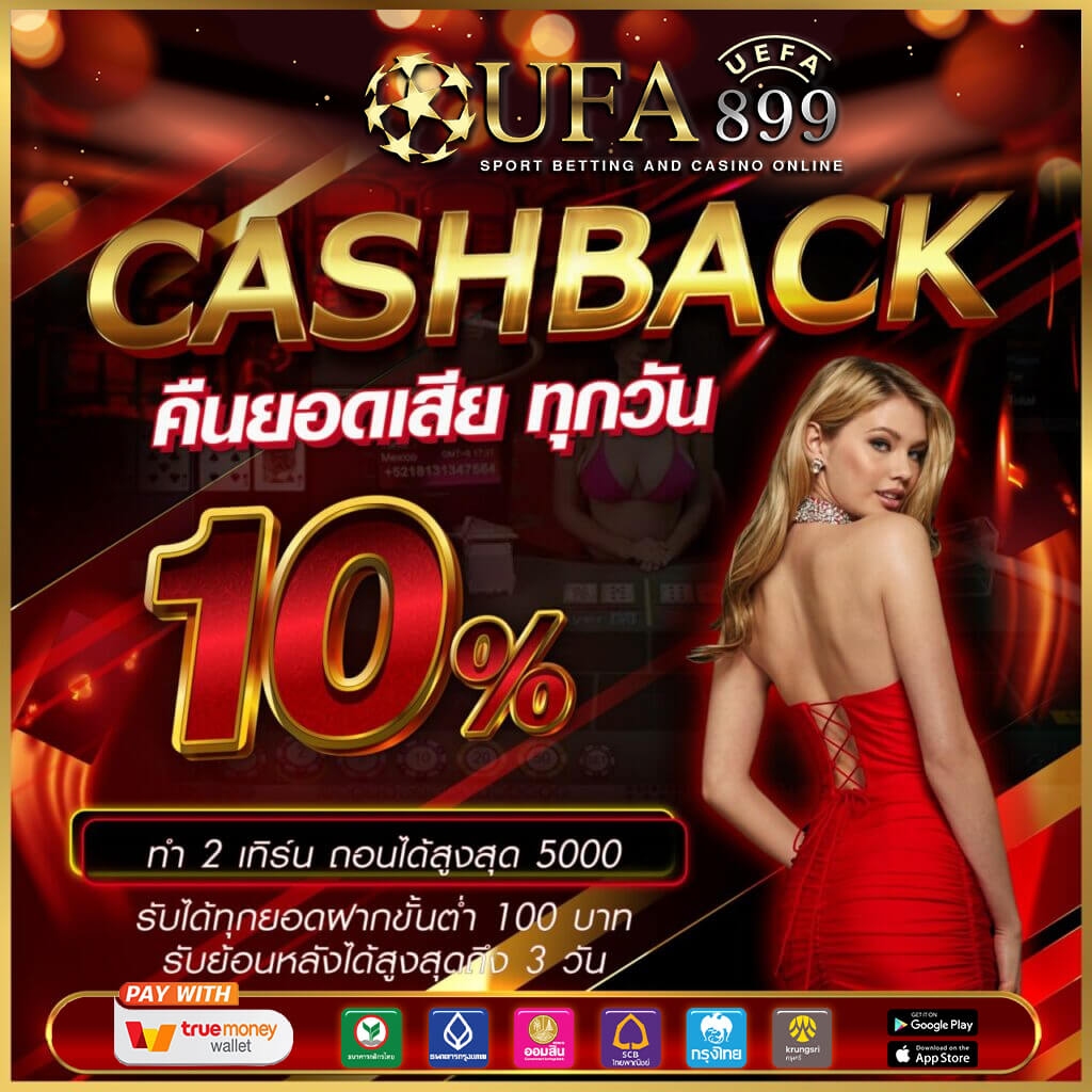 เว็บหวยออนไลน์ huay928 แทงได้ไม่มีอั้น ยี่กี ไทย ฮานอย