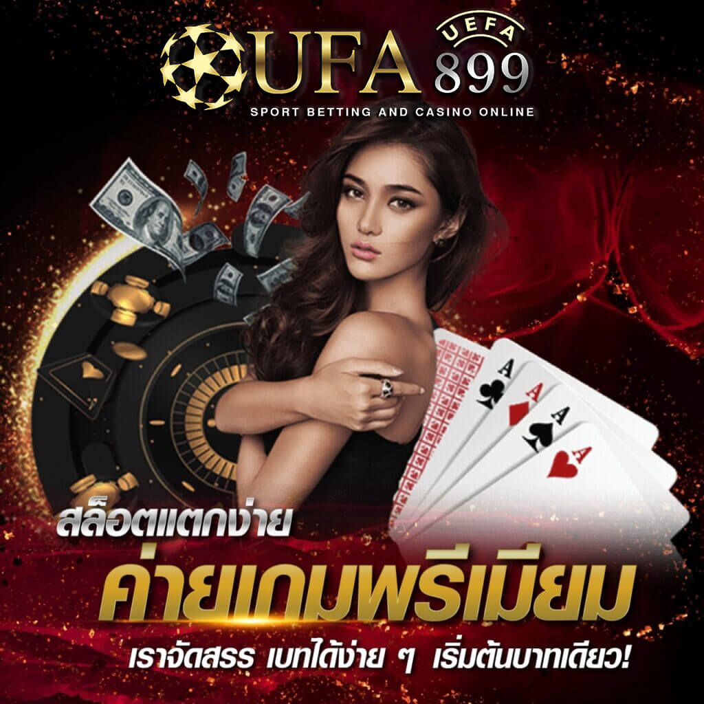 Huaylike หวยออนไลน์ - แอปพลิเคชันใน Google Play
