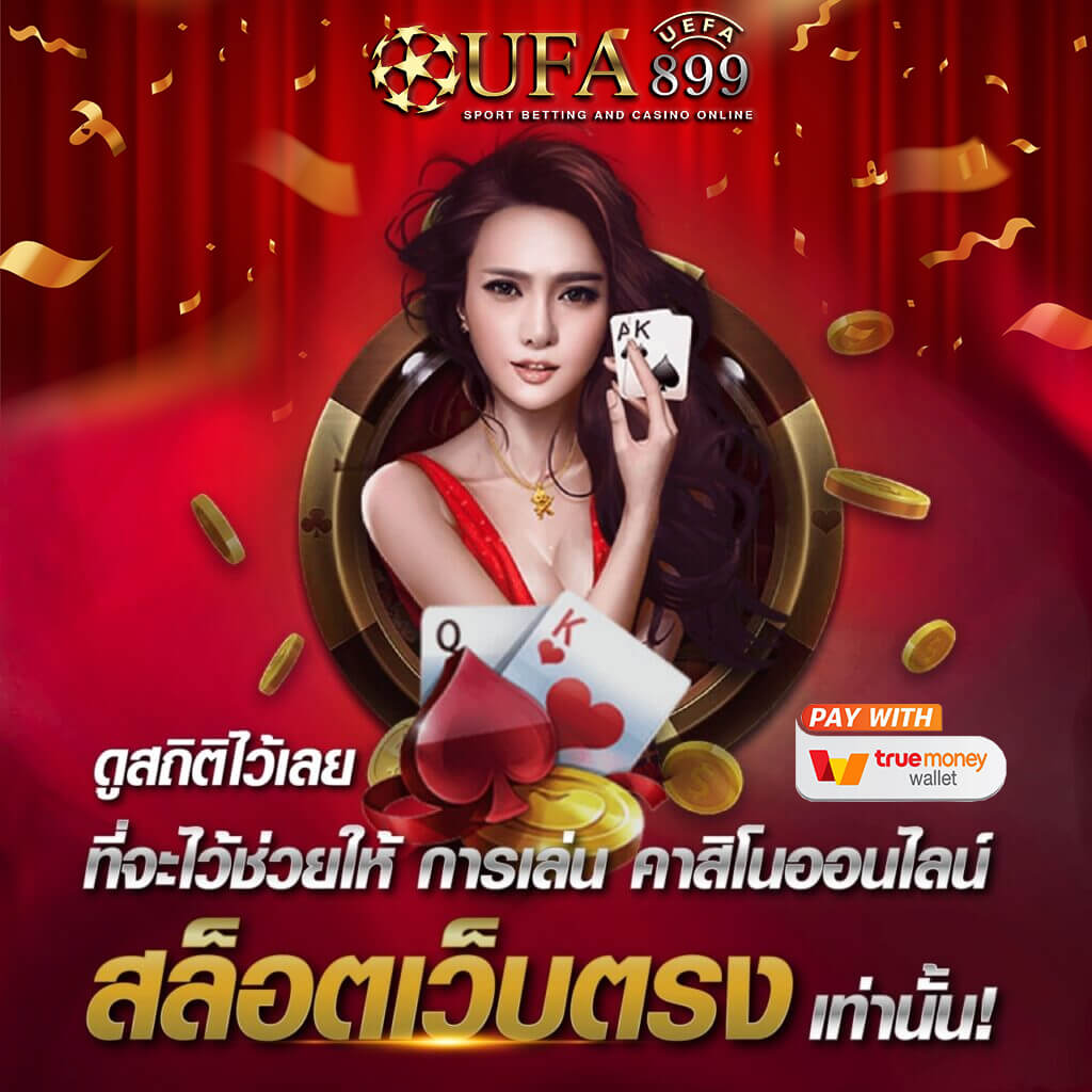 LOTTOVIP @ เว็บแทงหวยออนไลน์ ทางเข้าสู่ระบบซื้อหวย ดีที่สุด